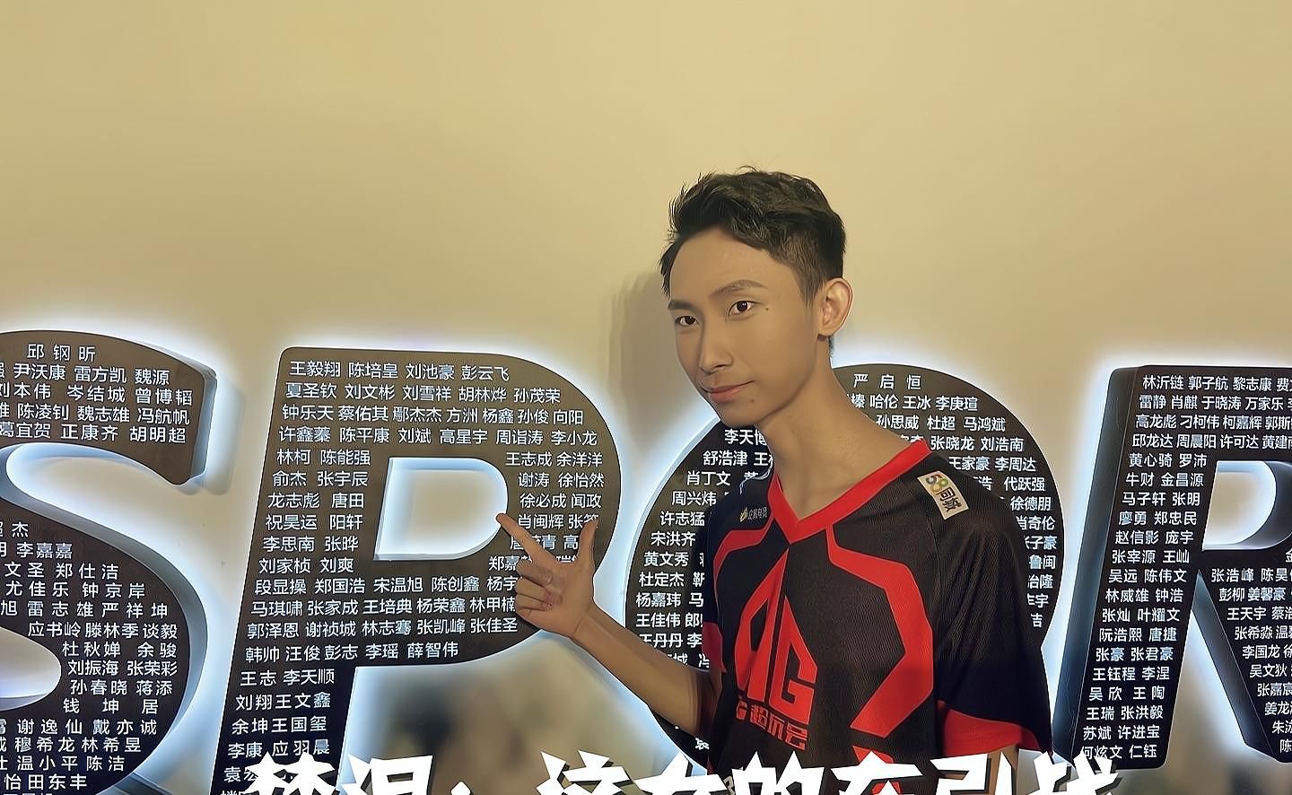 赛后|灵儿再惹事端，赛后一句话激怒梦泪，踩笑影捧久诚，这女的在引战