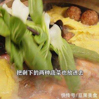 蛋卷|荸荠水果做成全家福，内含8种食材，口口汤鲜