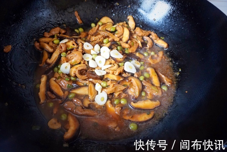 里脊|家常炒菜香菇焖里脊肉,鲜嫩可口,味道浓郁,实在太下饭了