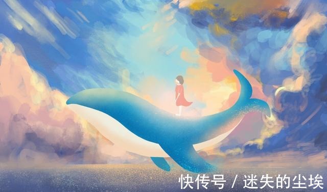 十月31是什么星座