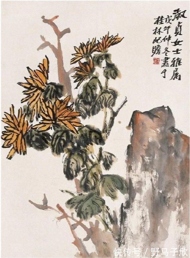 常务理事#中国为数不多的百岁画家,自学数十年之后,一举成名于画坛