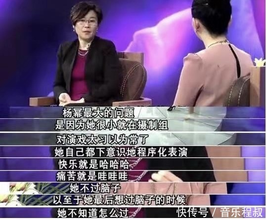 黄教主|吴宣仪凉了继衣品被说“土气”后,又曝娱乐圈的女孩不被善待