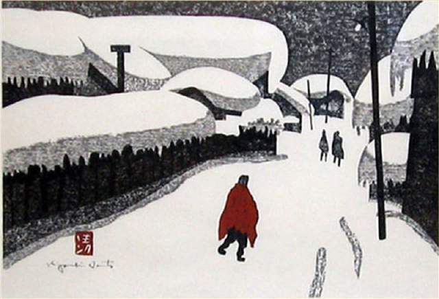 版画!日本近代版画大师斋藤清冬日雪景系列版画作品