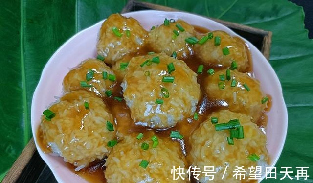 “补冬不如补霜降”,冷天多蒸这菜吃,温和滋补御寒气,暖和入冬!