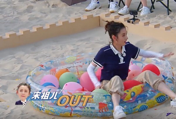 击倒|张大大一拳击倒祖儿,在蔡徐坤的眼睛里,我看到了两个字鄙视