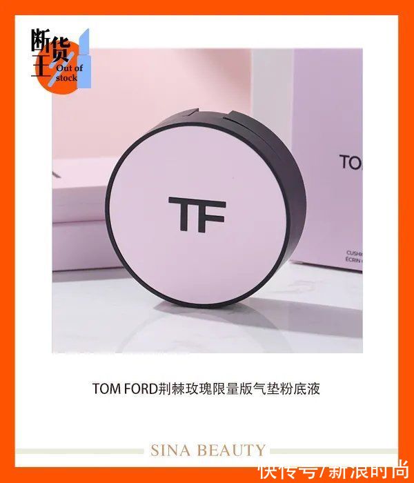 《单身即地狱》爆火的塑料脸奶凶猫系宋智雅 凭什么？