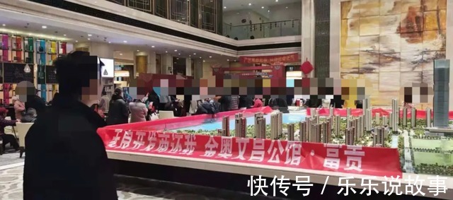 业主|停工4月、产证难拿、违规销售!扬州这个楼盘怎么了
