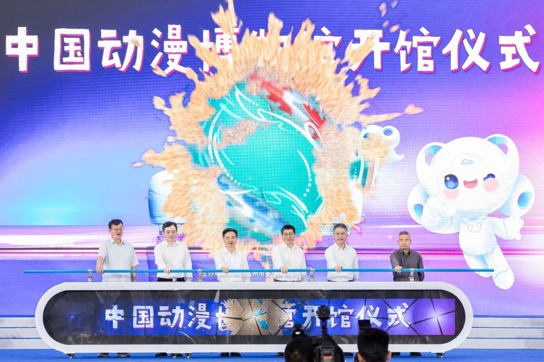 中国动漫博物馆正式开馆！|维迈博物馆力作 | 中国动漫
