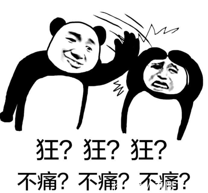 |笑话:朋友圈有人发小学的数学题求解答,嘚瑟发了解题步骤和结果