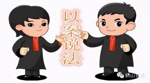 土地上|集体土地征收多年后才进行房屋拆迁，还得按照当年的标准进行补偿？