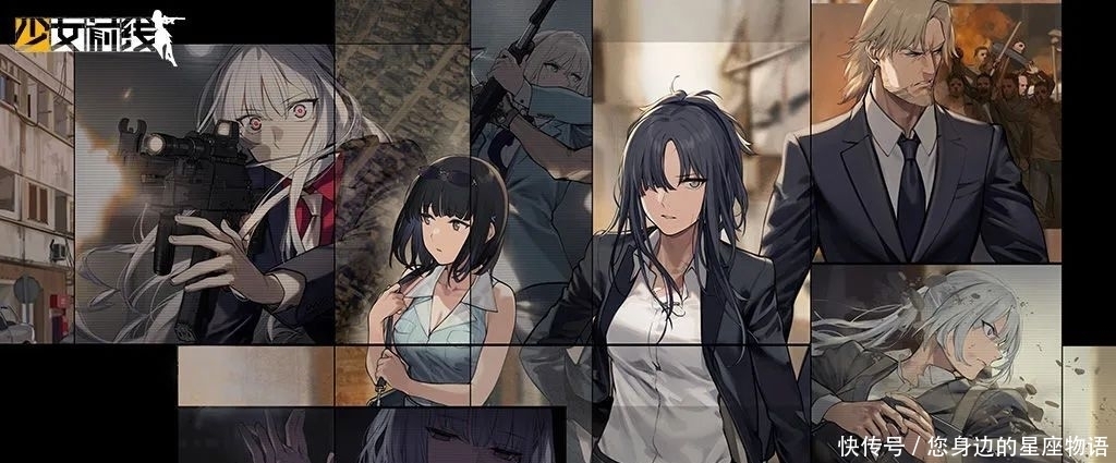 战术|首款国人原创二次元养成手游 《少女前线》给你非凡的视听盛宴！