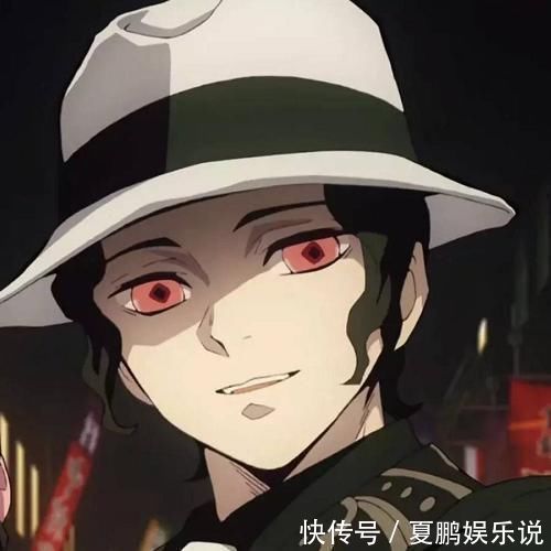 上弦三|鬼灭之刃实力排行:无惨仅能排第四,在他之上还有2鬼,第一没有悬念