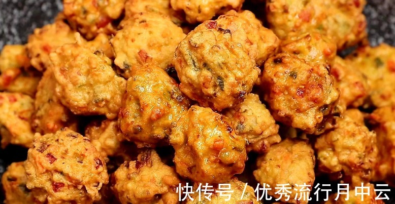 炸萝卜丸子,牢记调馅方法,出锅后外酥里嫩,好吃得停不下来!