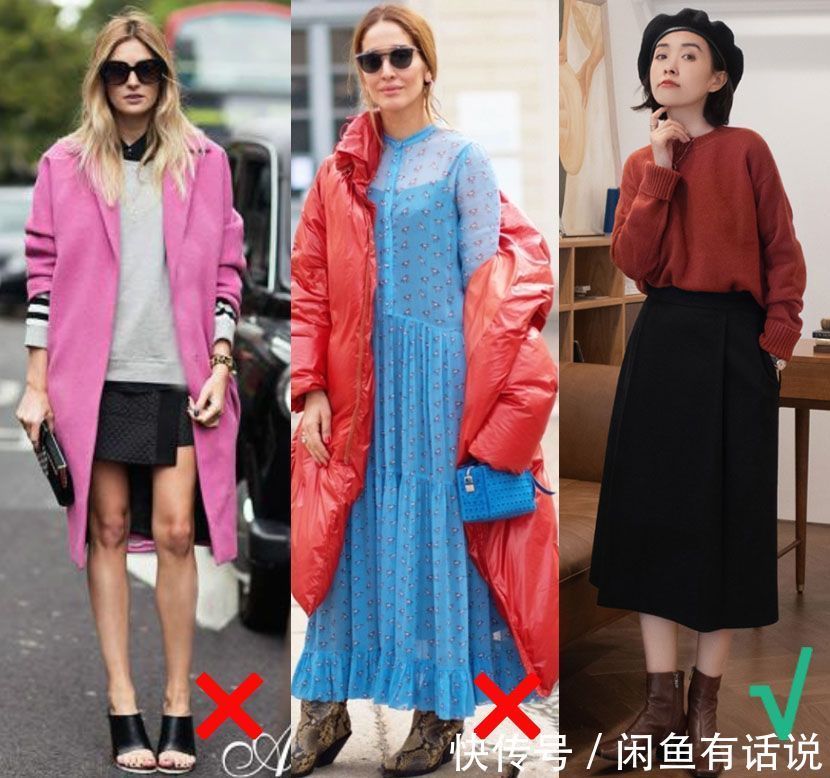 半裙|中年女人穿裙要得体,太长太短都有扮嫩嫌疑,“七分半裙”更优雅