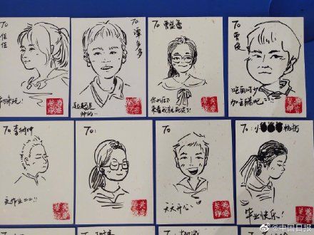 漫画|湖南90后教师为74名毕业生手绘漫画肖像