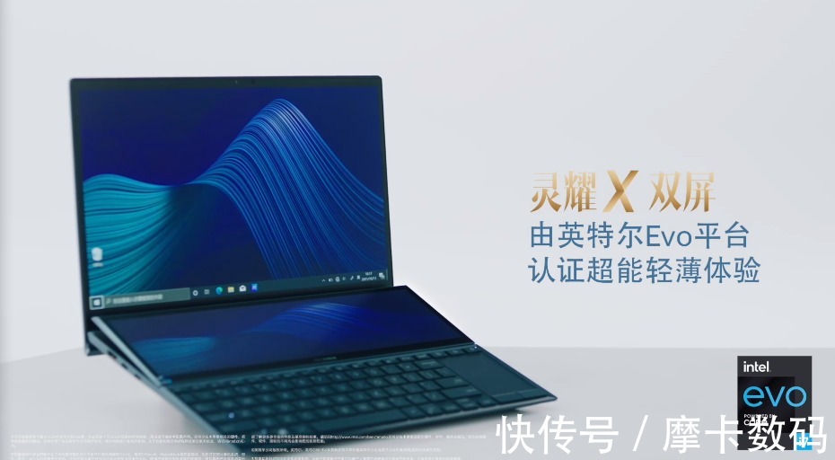 华硕|互联网时代的幕后英雄:华硕携手智族GQ,举办「程序员奥斯卡」