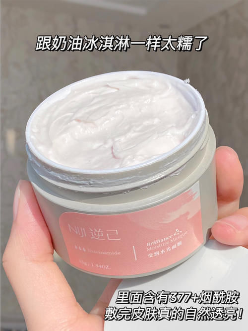 卸妆|用过一次就爱上的小众好物,欣欣子同款你值得拥有!