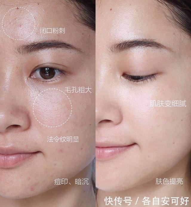 贫窟女孩 属于“贫窟女孩”的3款护肤品，因价格便宜嫌弃，但却都有真本事！