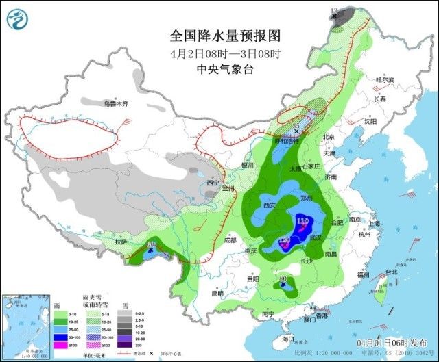 北方开启降温模式 中东部将迎来今年最大范围雨雪