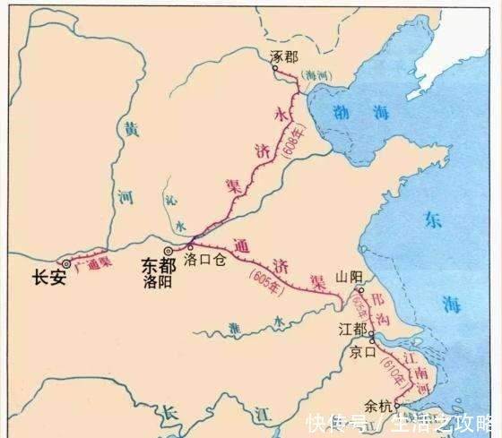 隋朝|隋炀帝为享乐开凿隋唐大运河史学家千古奇冤,大运河就是证明!