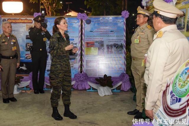 苏提达又穿长裤长袖亮相,警告诗妮娜不要穿得太清凉