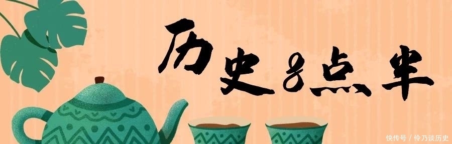 农民起义|历史上第1位女皇，真的是武则天吗？其实是陈硕真！