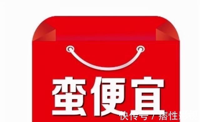 电子商务|9块9包邮的背后，一群拉动电商平台崛起的凶狠“雇佣兵”