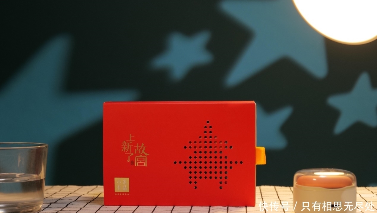 处罚|借钱广告引起巨大争议,京东金融道歉,并下线、整改、处罚!