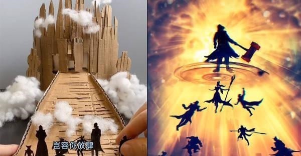 唐三|斗罗大陆大神两毛钱特效还原昊天真身,看到成品后,竟比原版还霸气!