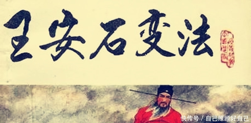 仕途|别舍不得让孩子吃苦,苏轼仕途的三起三落告诉我们,磨难成就人生