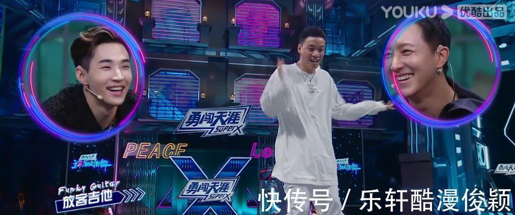 《这就是街舞4》看到第3期,为何亮点不足节目存在三大缺陷