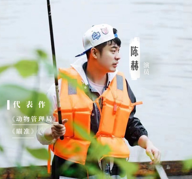 节目组 陈赫李诞做客向往的生活,两个懒王合体,网友直呼节目组请错人