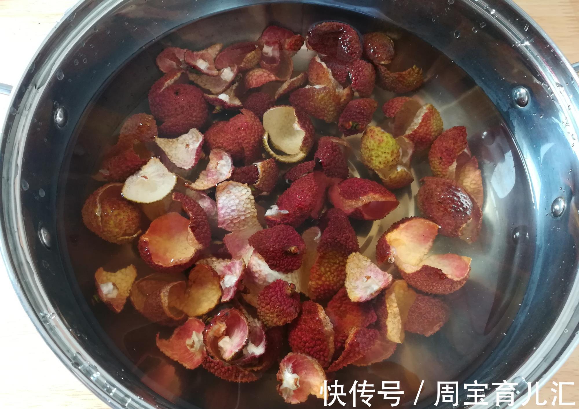 老祖宗|荔枝壳不要丢,用它煮水,我家每周喝3次,很多人却不知道有啥用