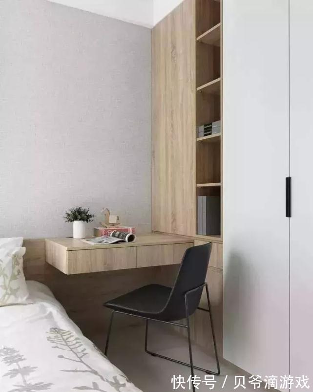 飘窗|不用专门预留书房了,这种卧室书房一体的设计最实用!