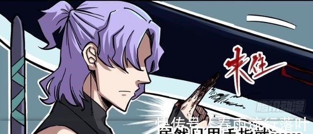 刺客|刺客伍六七斯特国王子被阿七父亲秒杀,暗影刺客黄,登场!