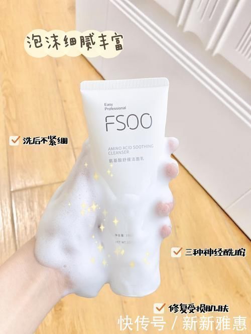 毛孔|17岁高中生第一套护肤,月生活费500也能大胆入!