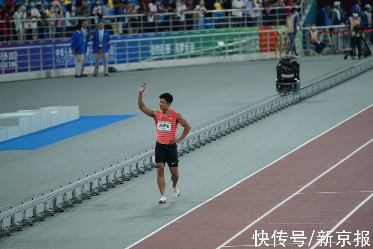 王飞|中秋之夜十全十美，苏炳添希望未来多跑几次九秒八几