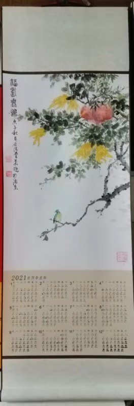 萧鷁！泉鼎艺术馆特聘书画师萧鷁国画作品欣赏