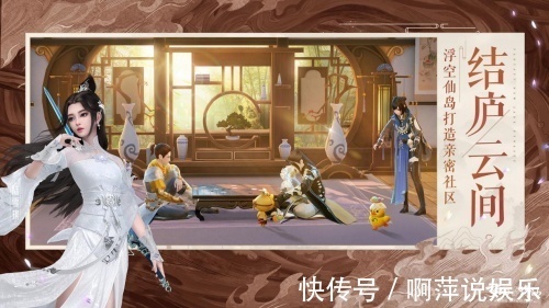 沈騰|汪峰新歌《夢(mèng)幻新誅仙》來了,被夸唱得比汪峰好的沈騰還敢挑戰(zhàn)