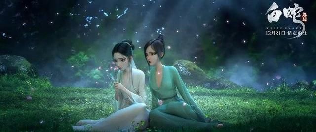 故事|暑期国漫，继续在传统文化中“挖金”