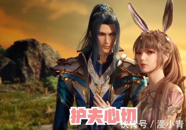 小白|斗罗大陆:小舞单挑小白,黑色丝袜成功抢眼,对战场面刺激又养眼