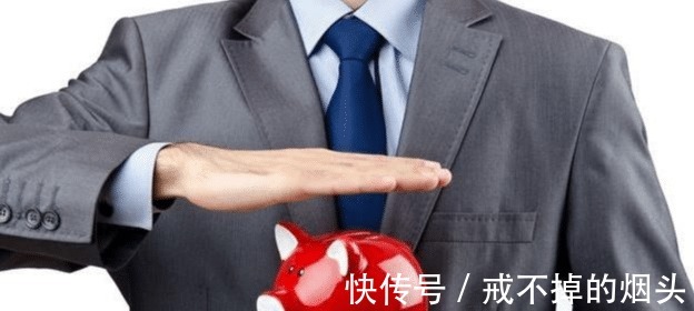 贷款|你房贷有多少，还贷多久网友首付70万，贷款150万，嗨到飞起！