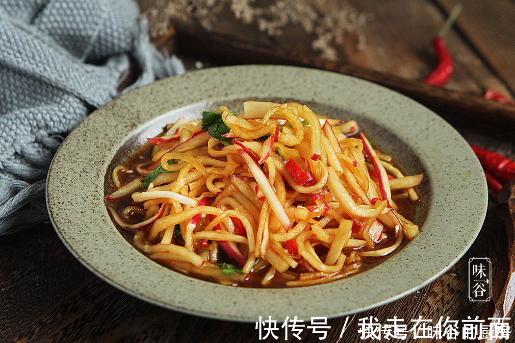 维生素同是萝卜,白皮、红皮、青皮有什么不同?区别很大,弄明白再买