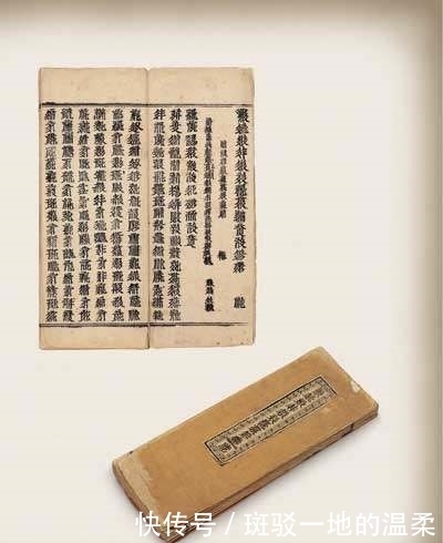 文字|宁夏博物馆珍贵的西夏文物!那些神秘的西夏文字,你认识吗?