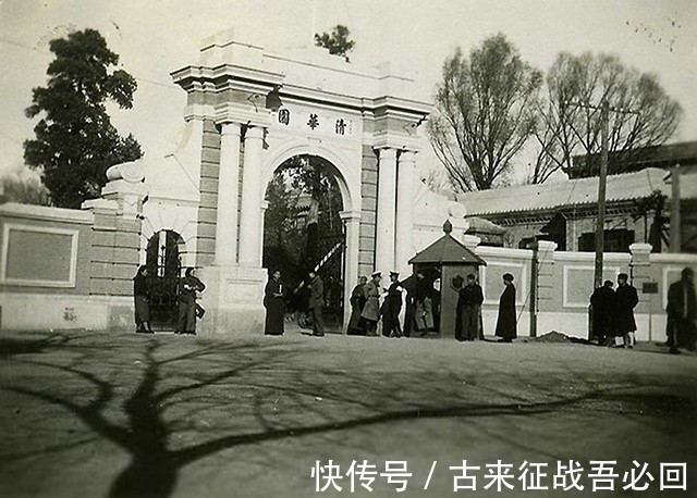 满分|1932年，清华考试出上联“孙行者”，多数人交白卷，仅一人得满分