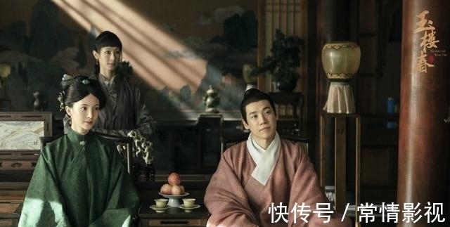 林少春|于正《玉楼春》低调开播,冲全网第二,仅靠这一点