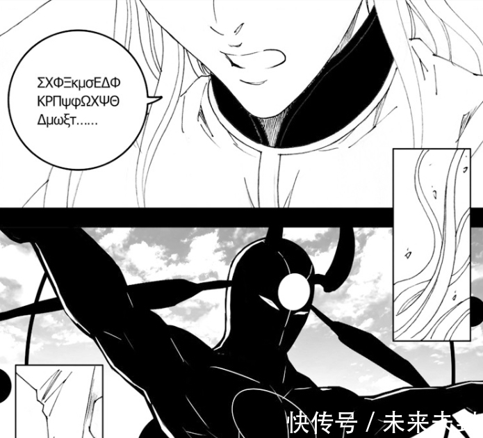 无相门|镇魂街:大御天交代后事,应乘风是始作俑者,雷炮解决玄松后归来