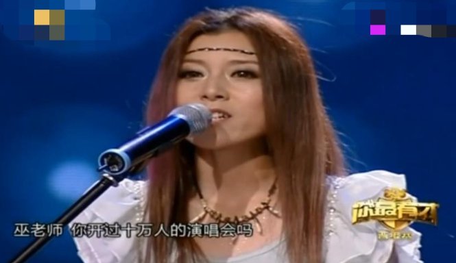 星光大道冠军现状，有人街头卖唱有人销声匿迹，冠军没含金量了？