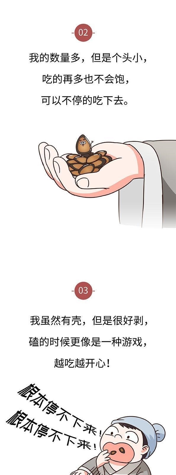 羡慕|这种中国人与生俱来的天赋,简直让外国人羡慕到嫉妒