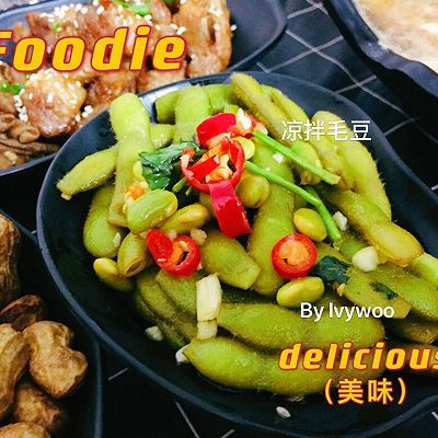 毛豆|5菜1汤家常便饭晚餐